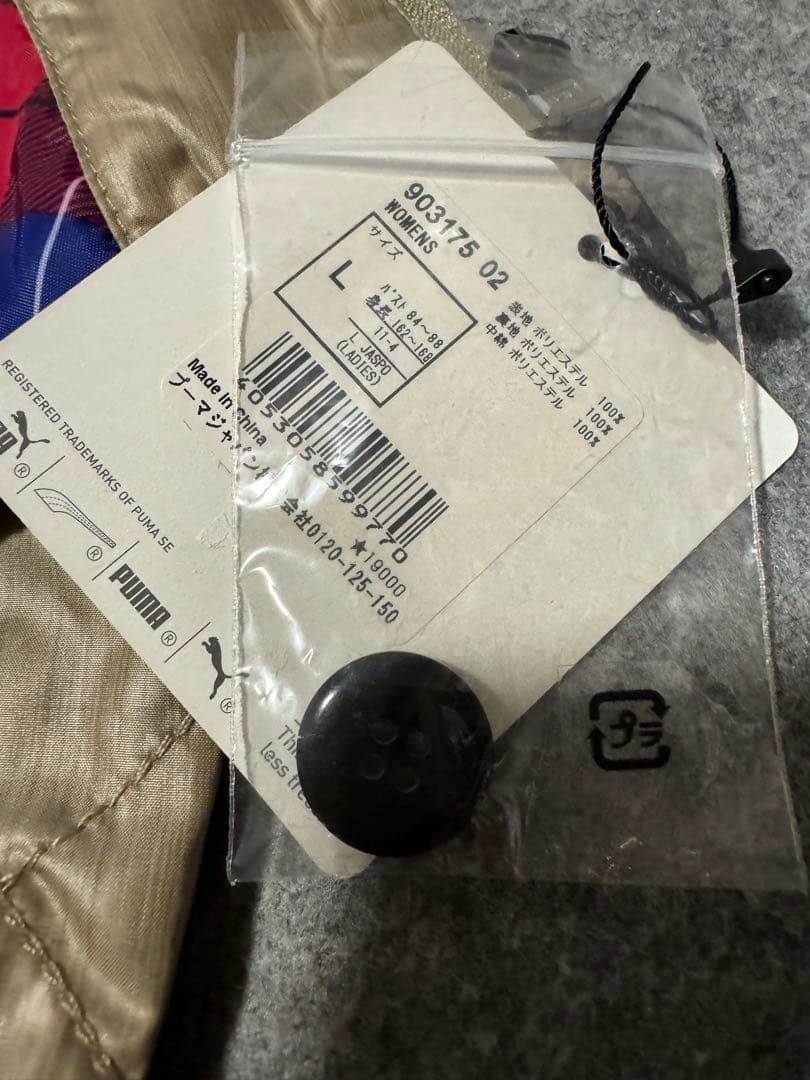 プーマ　レディースゴルフウェア　L冬用　セットアップ