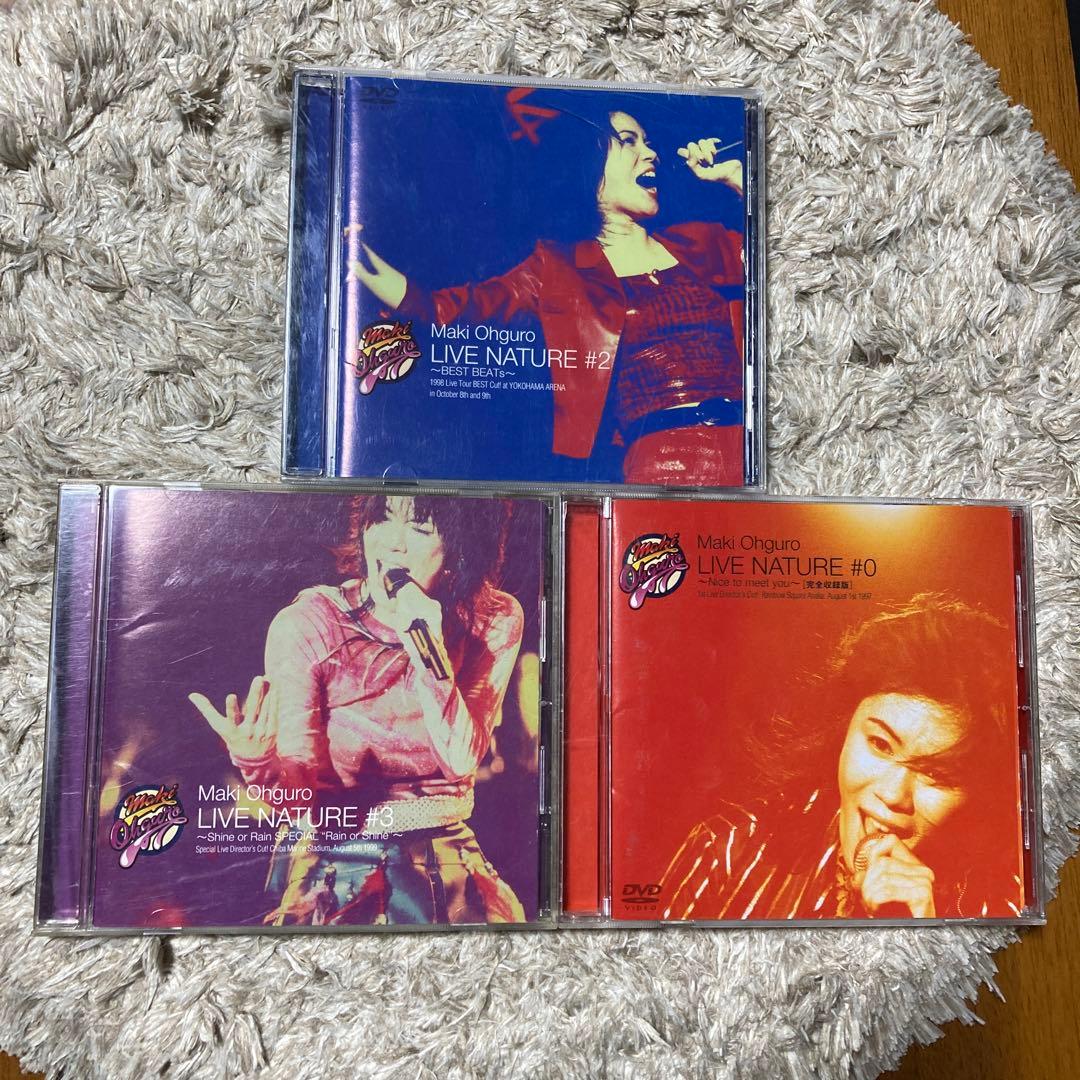 Maki Ohguro LIVE NATURE DVD 3枚セット