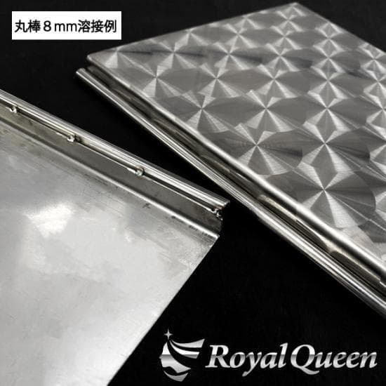 0623 丸棒付き グランドプロフィア/レンジャープロ ウインドウパネルウロコ柄