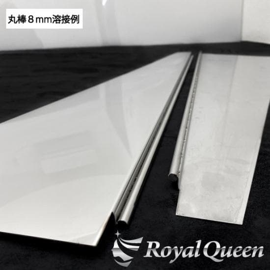 0623 丸棒付き グランドプロフィア/レンジャープロ ウインドウパネルウロコ柄