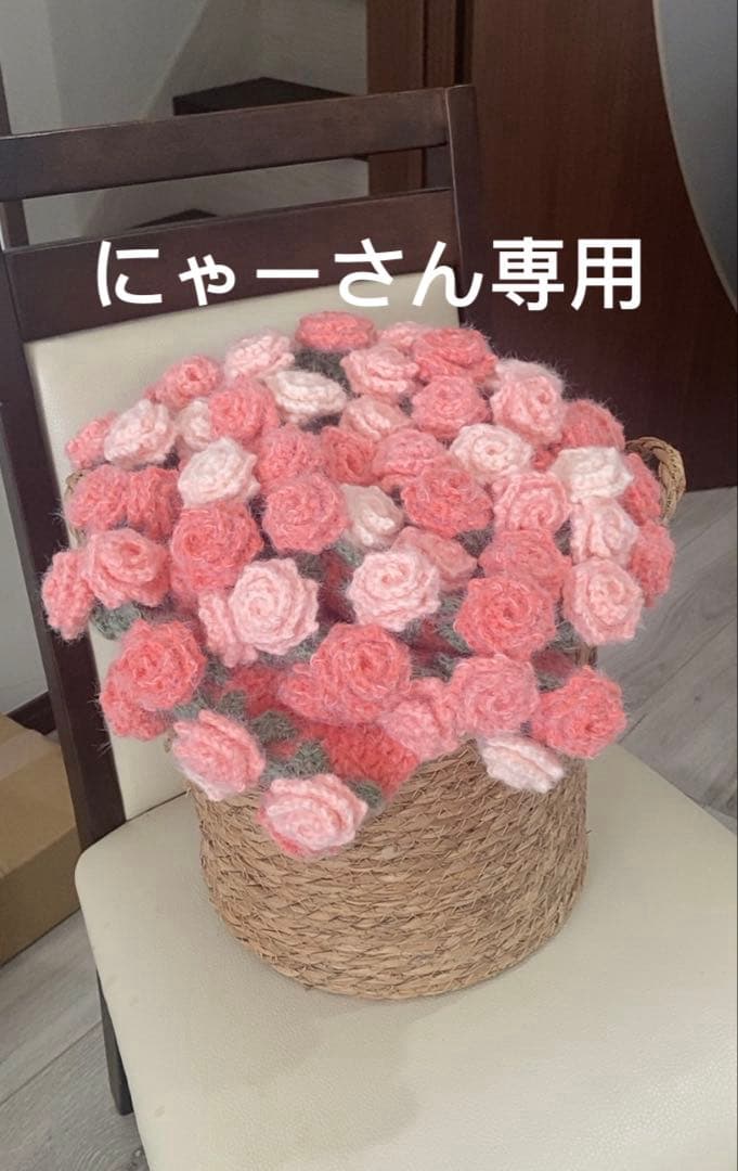 バラの花束ブランケット直径120cm，72本の大きな花ストール