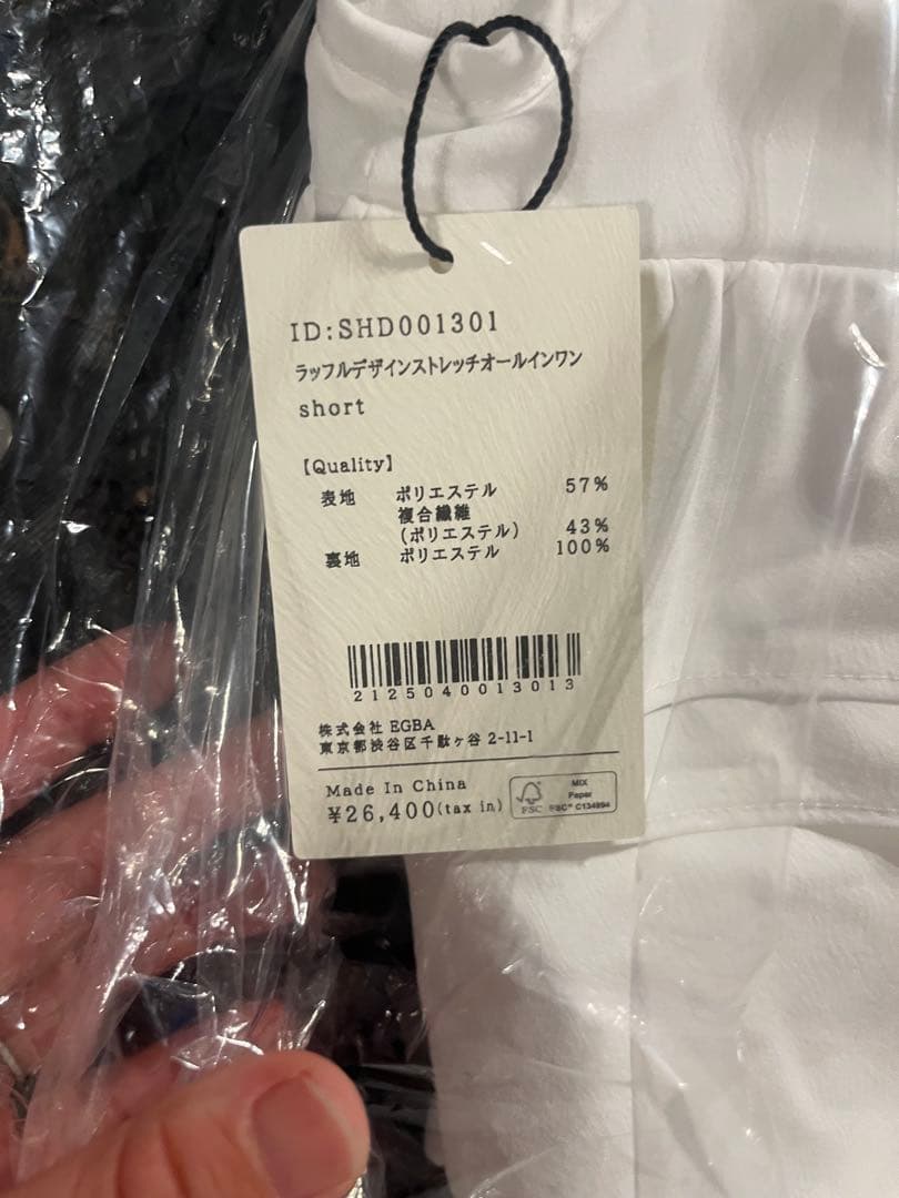 ユーカリ様※専用