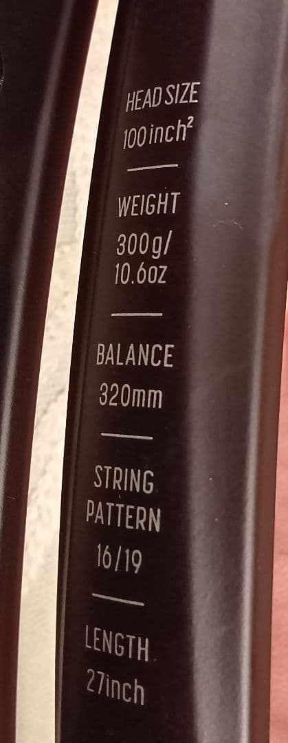 ヨネックス ブイコア YONEX VCORE PRO 100 2本セット