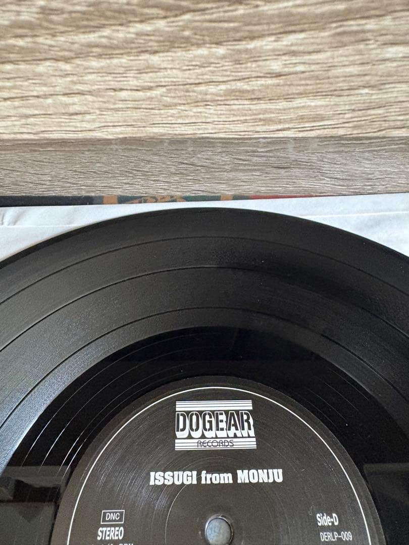 邦楽 ISSUGI from MONJU THE JOINT EP 2011