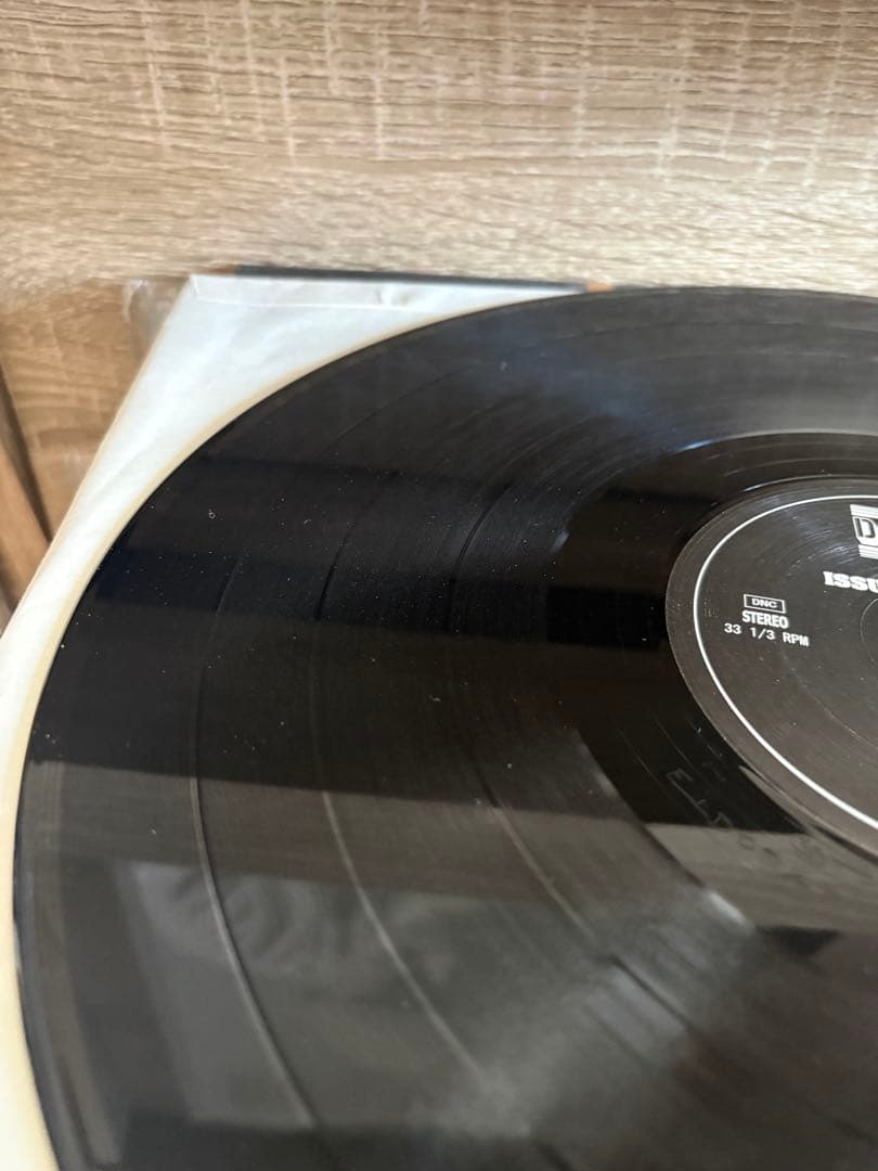 邦楽 ISSUGI from MONJU THE JOINT EP 2011