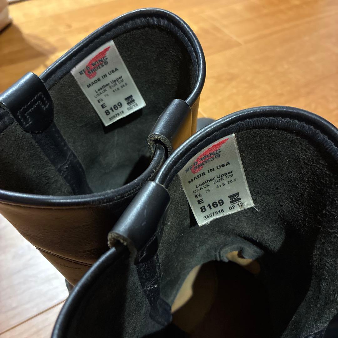 レッドウィング　8169