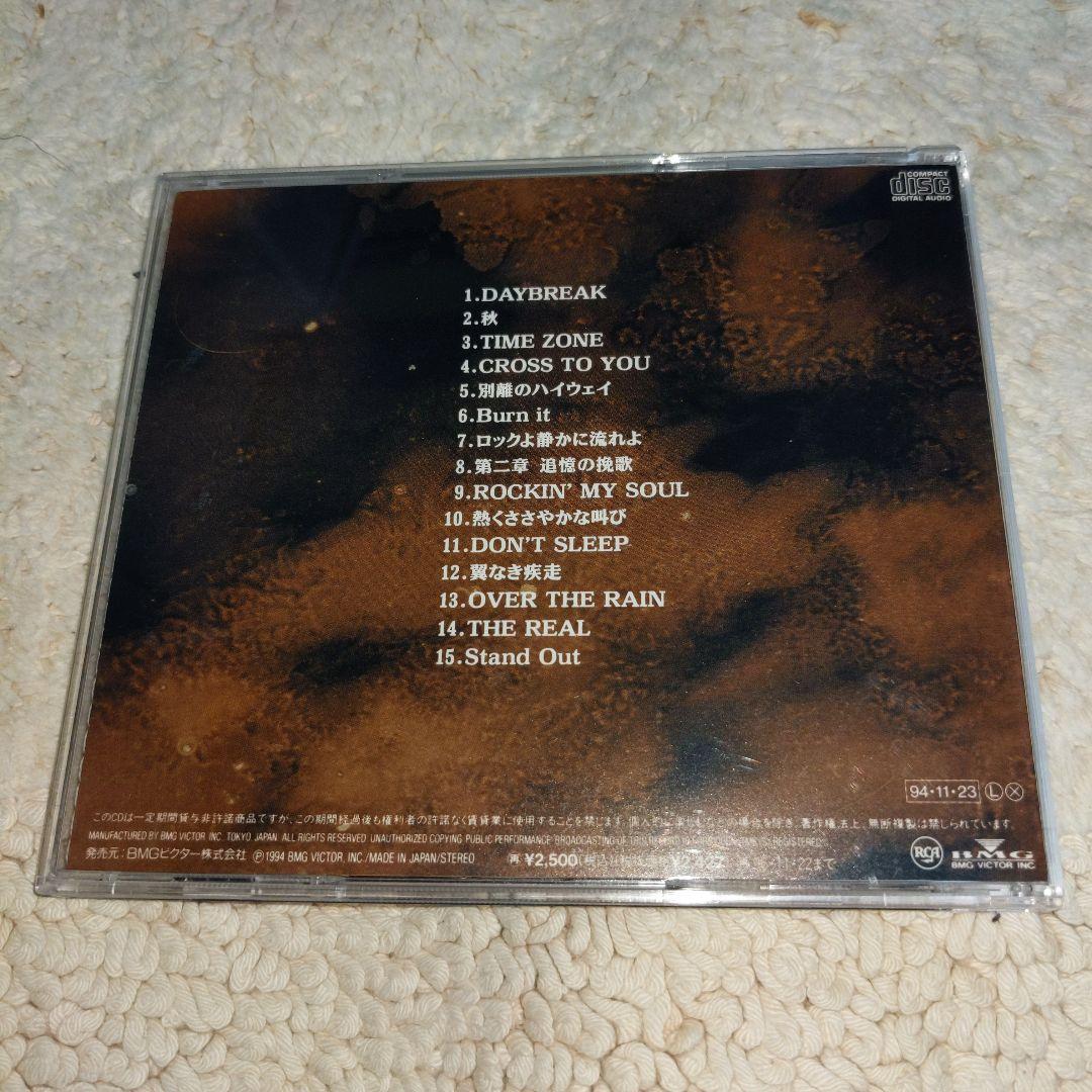 男闘呼組 ニュー・ベスト