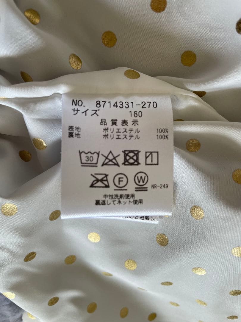 タ*ノ様 kate spade new york kids ジャケット　コート