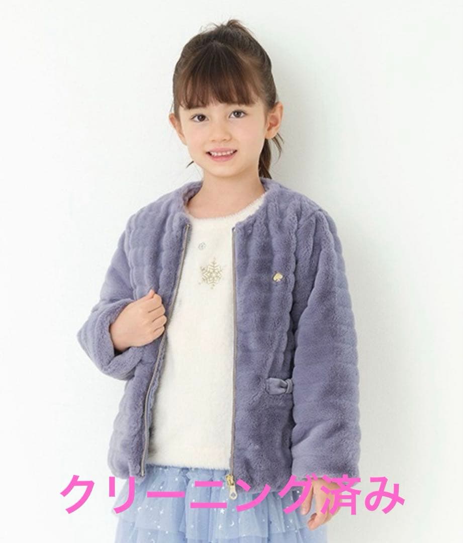 タ*ノ様 kate spade new york kids ジャケット　コート