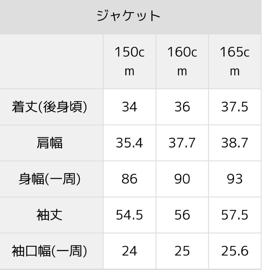 美品　女の子　卒業式　卒服　スーツ5点セット　165 ♡おまけ付き♡