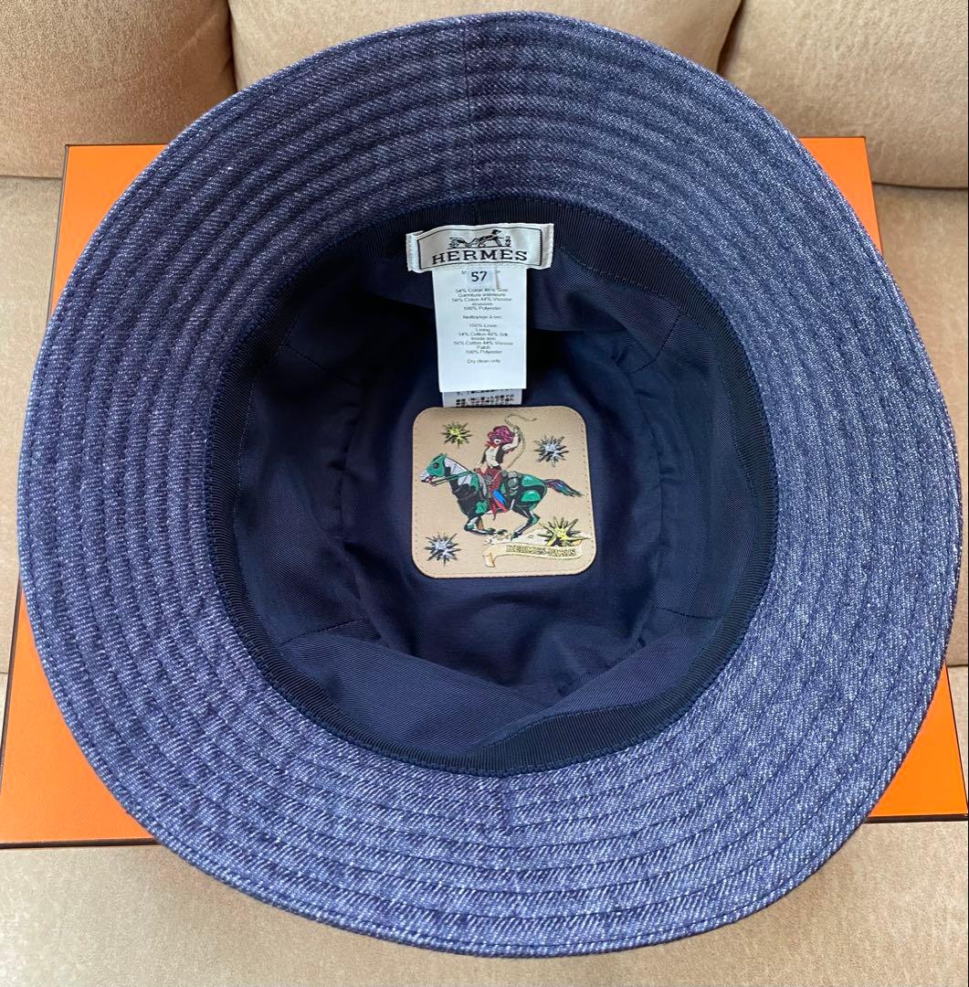 エルメスバケットハットセリエ新品未使用57