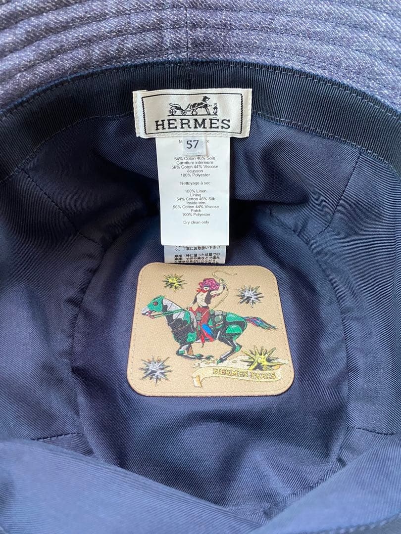 エルメスバケットハットセリエ新品未使用57