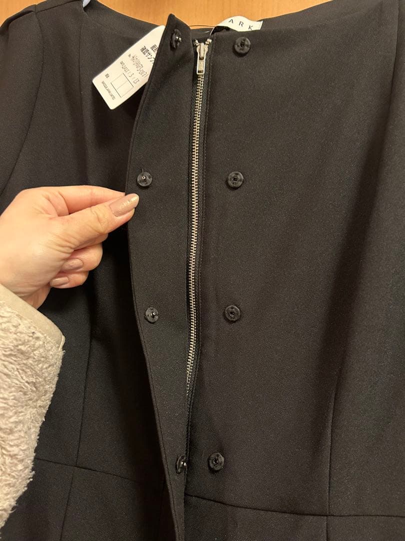 RIM.ARKリムアーク　Boat neck all in one ブラック　黒