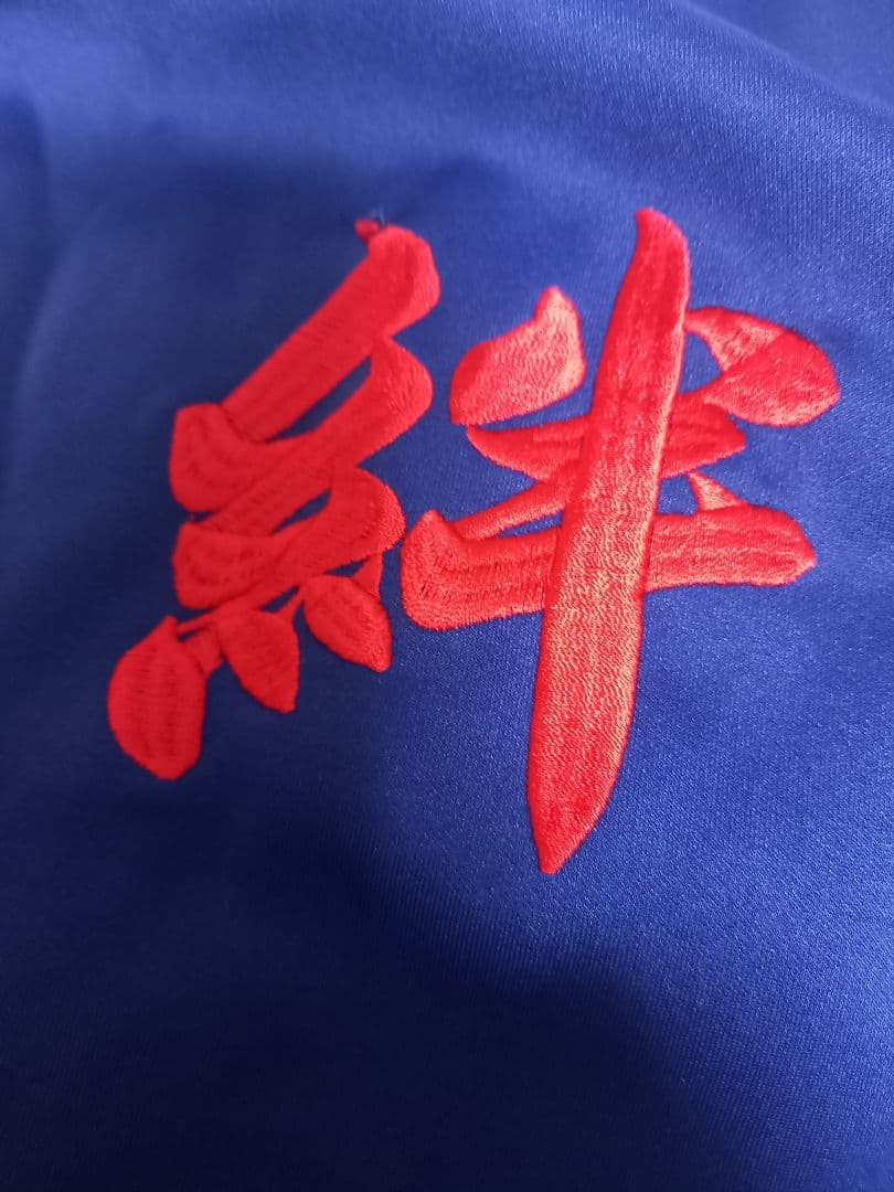 横浜DeNAベイスターズ刺繍入りパーカー背番号4