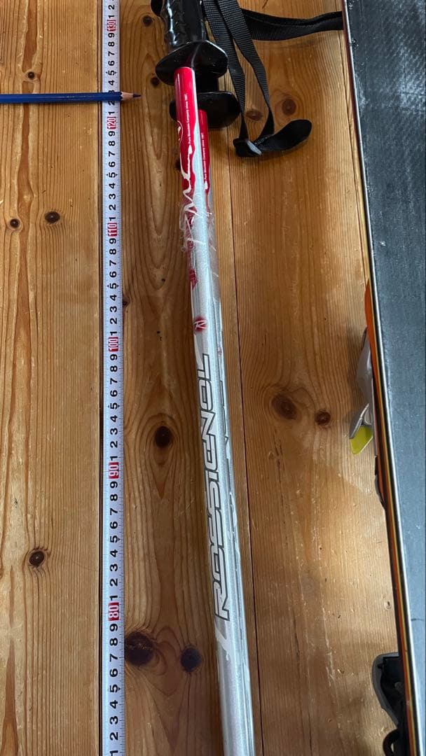 カービングスキー板ロシニョール大人男性181cmビンディングストックセット