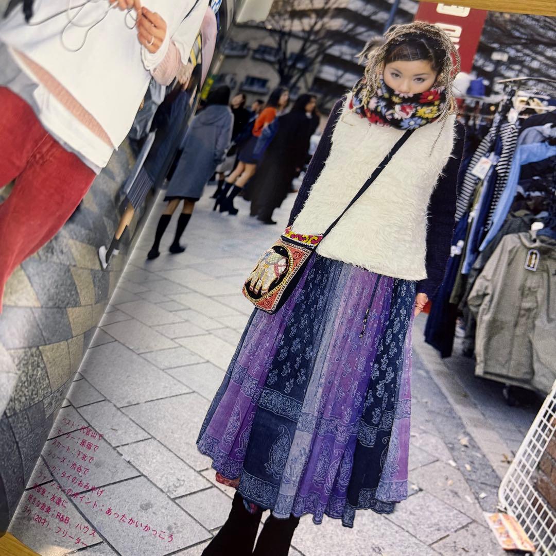 超希少 1999 FRUiTS No.23 フルーツ 原宿 サブカル スナップ