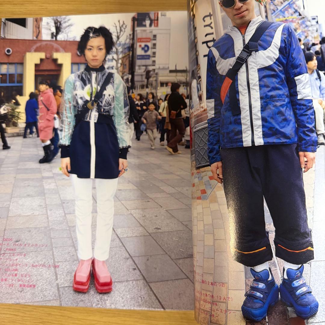 超希少 1999 FRUiTS No.23 フルーツ 原宿 サブカル スナップ