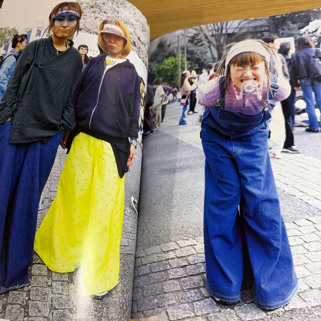 超希少 1999 FRUiTS No.23 フルーツ 原宿 サブカル スナップ