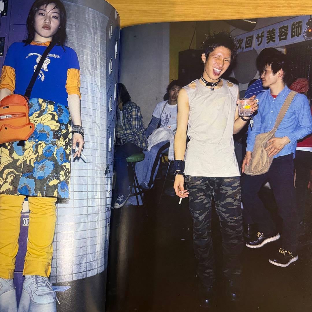 超希少 1999 FRUiTS No.23 フルーツ 原宿 サブカル スナップ