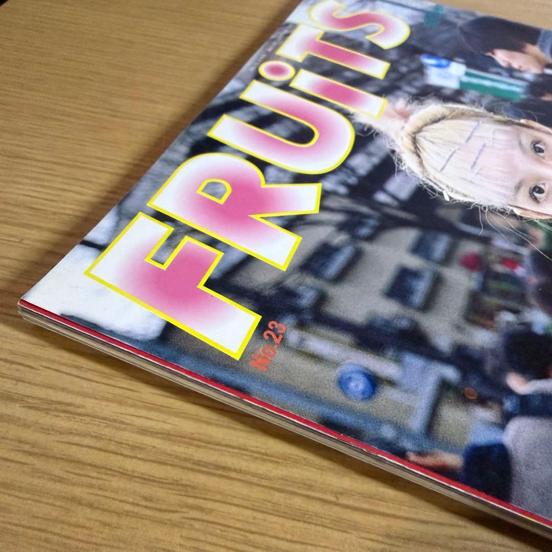 超希少 1999 FRUiTS No.23 フルーツ 原宿 サブカル スナップ