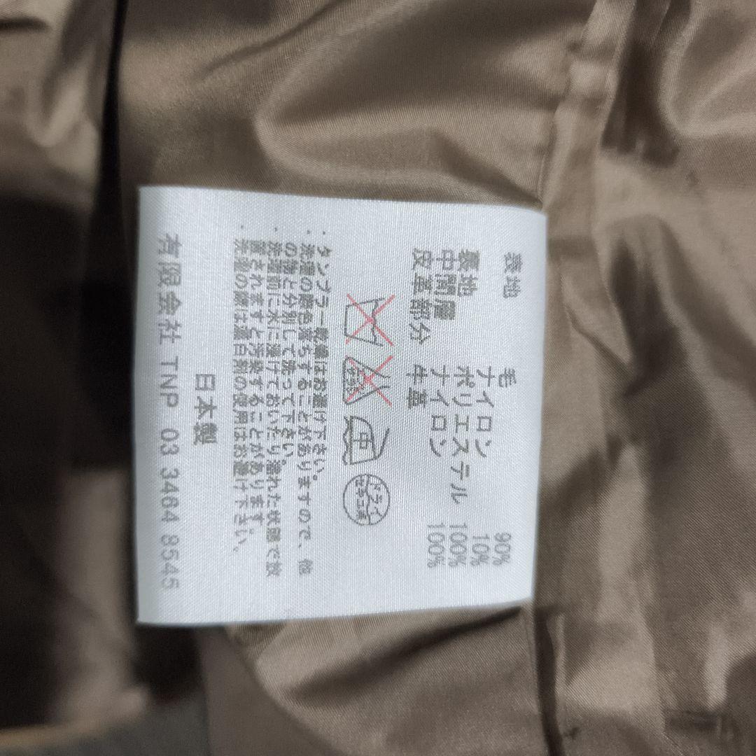 nonnative ジャケット SAILOR COAT HEAVY MELTON