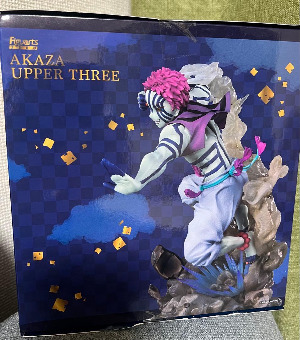 鬼滅の刃　猗窩座　Figuarts ZERO フィギュアーツゼロ　新品未開封