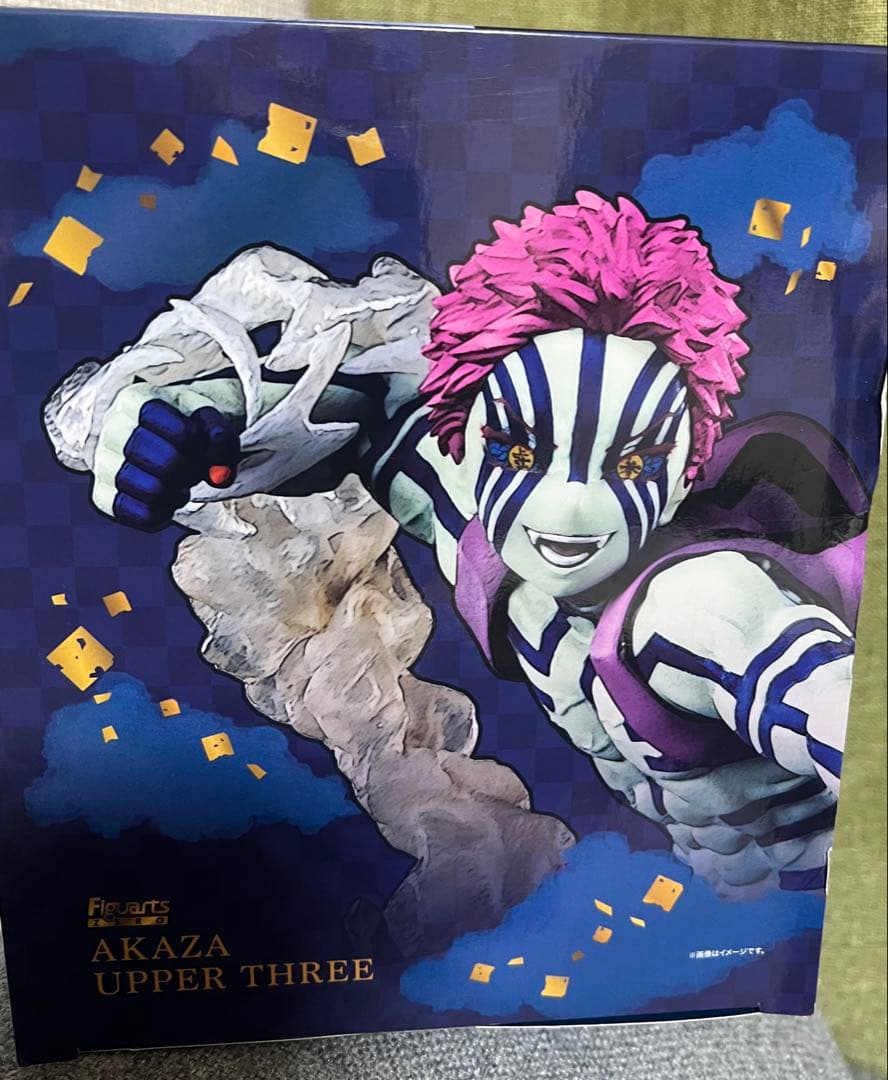 鬼滅の刃　猗窩座　Figuarts ZERO フィギュアーツゼロ　新品未開封