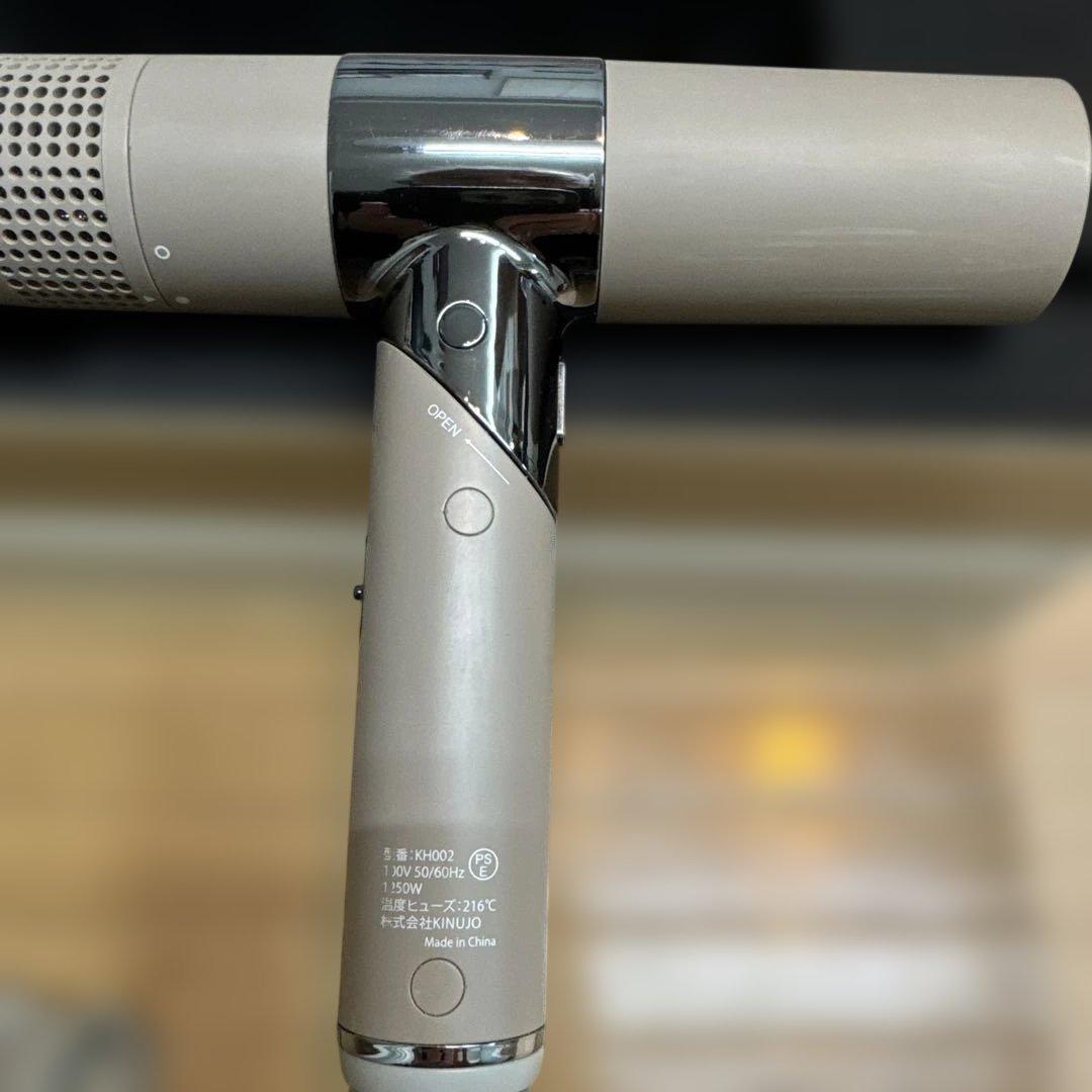 KINUJO（キヌージョ）　ＫＨ002ヘアドライヤー(正常動作品）