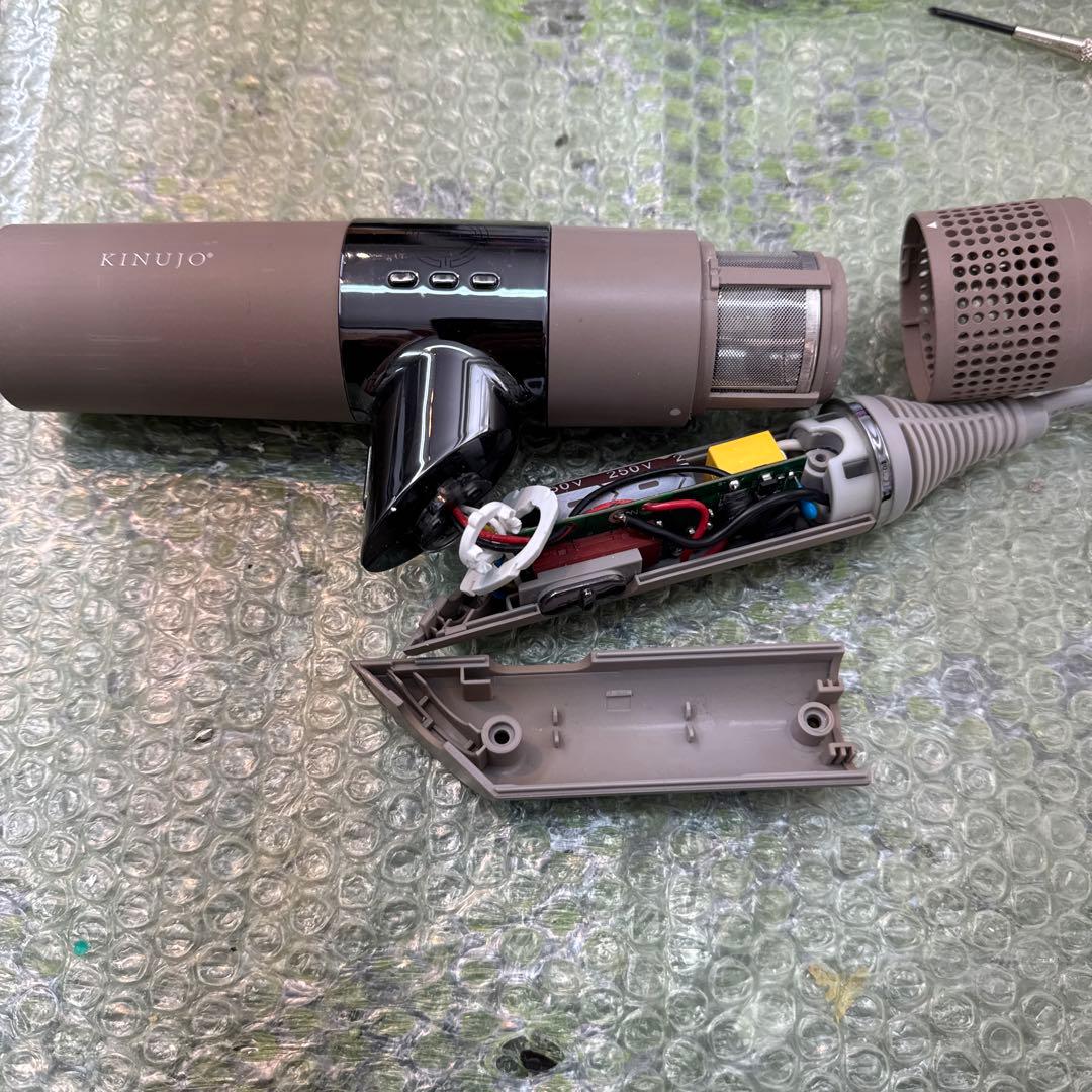 KINUJO（キヌージョ）　ＫＨ002ヘアドライヤー(正常動作品）