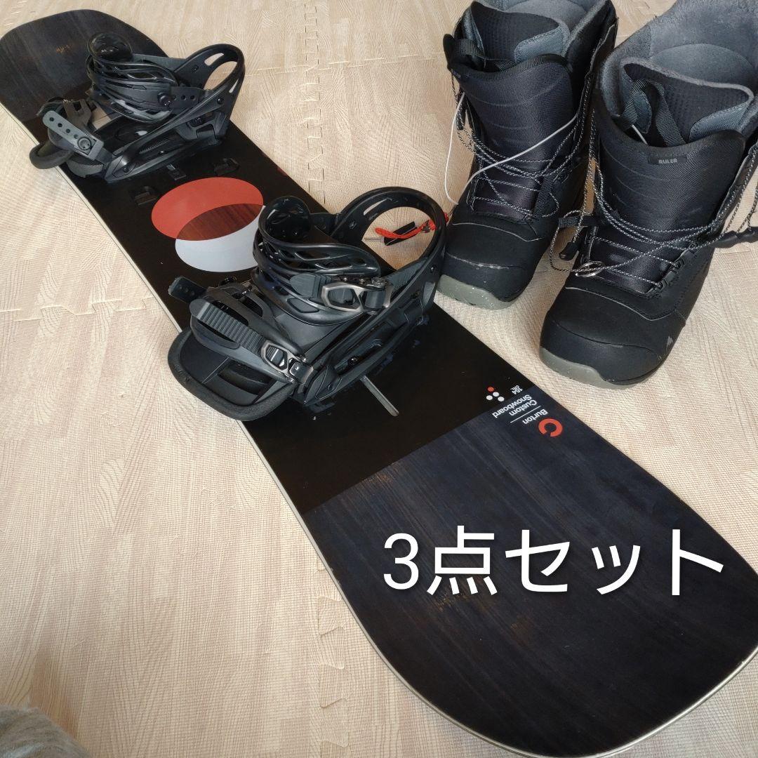 Burton Custom board 154cm 3点セット