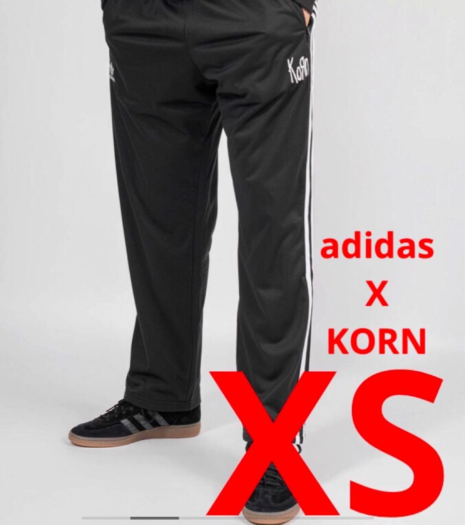 ADIDAS KORN T アディダス　コーン　トラックパンツ　IN9110