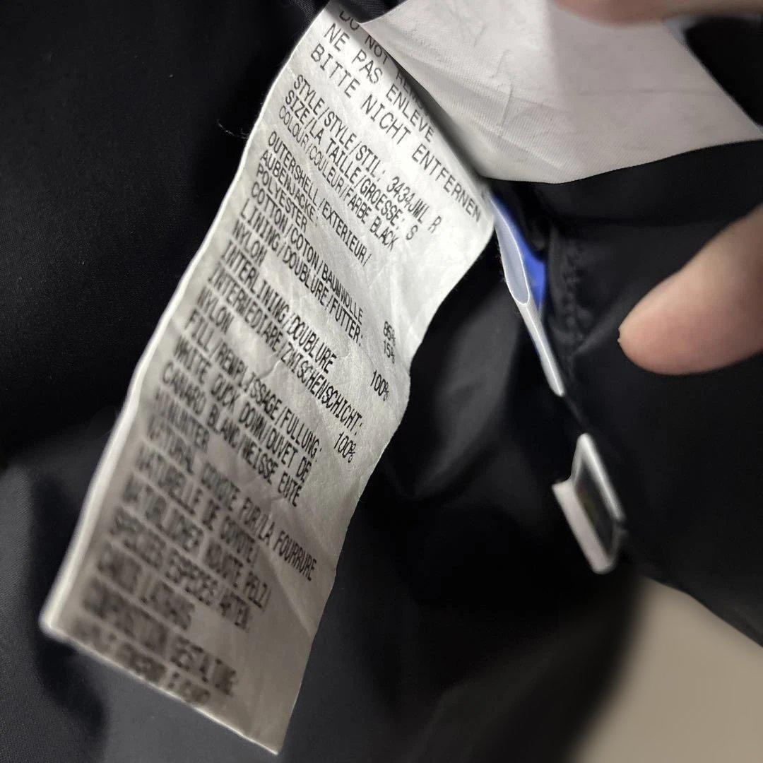 美品！  ダウンベスト モントリオール Sサイズ