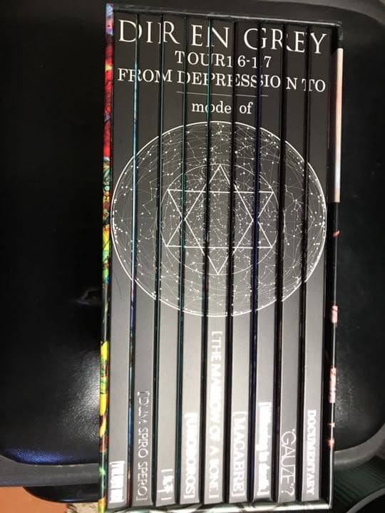 DIR EN GREYコンプリートBOXセット