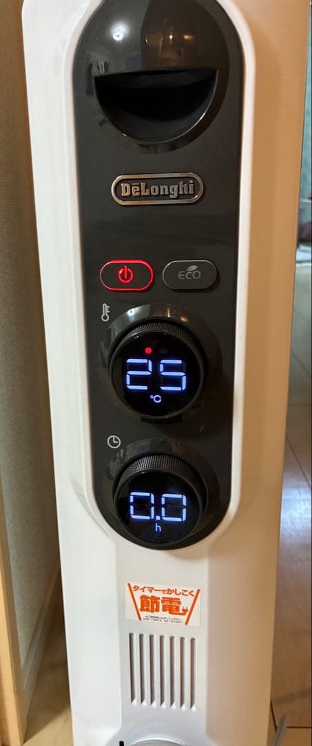 DeLonghi AmiCaldo オイルヒーター