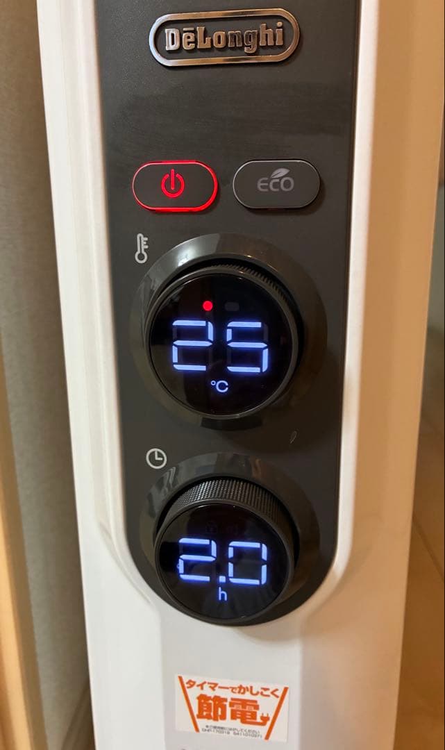 DeLonghi AmiCaldo オイルヒーター