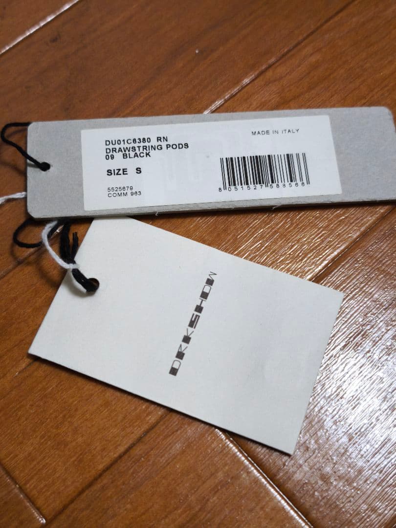 Rick Owens DRKSHDW PODS SIZE S タグ付き