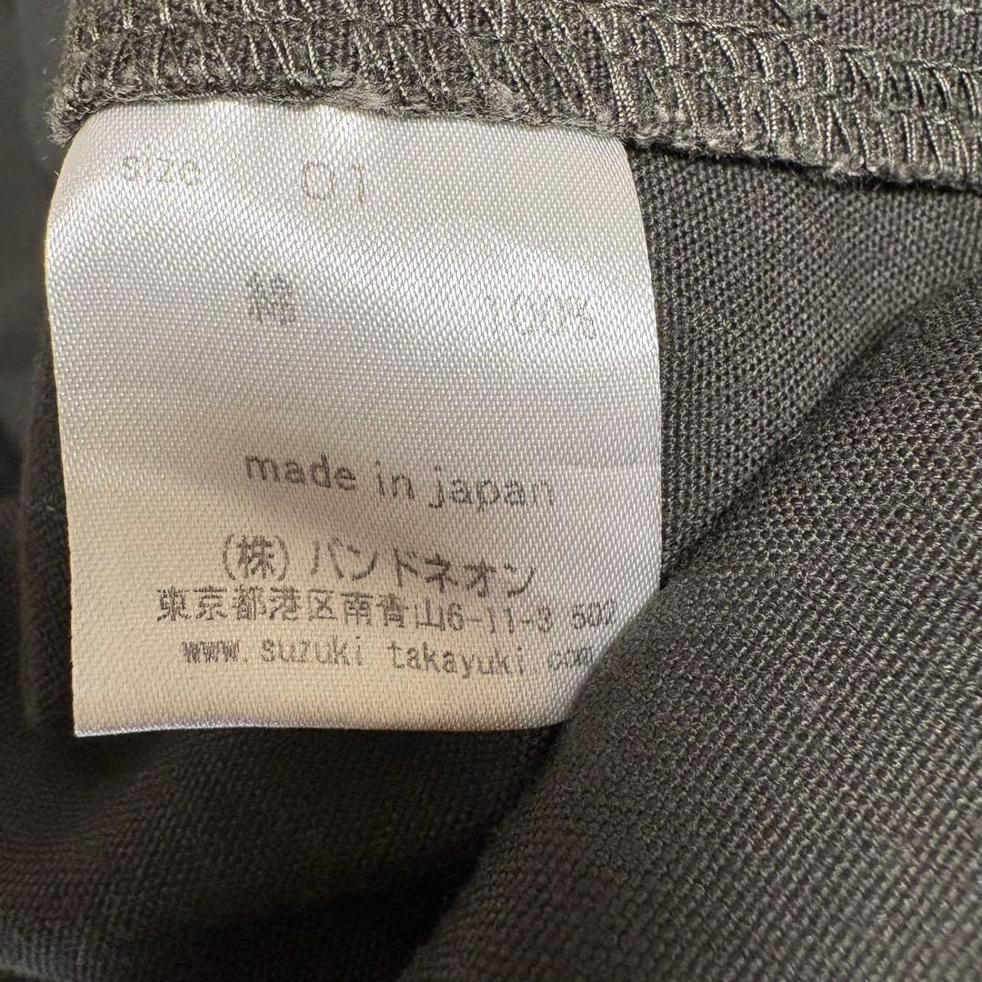 suzuki takayuki スズキタカユキ 仕立て屋のサーカス　コート