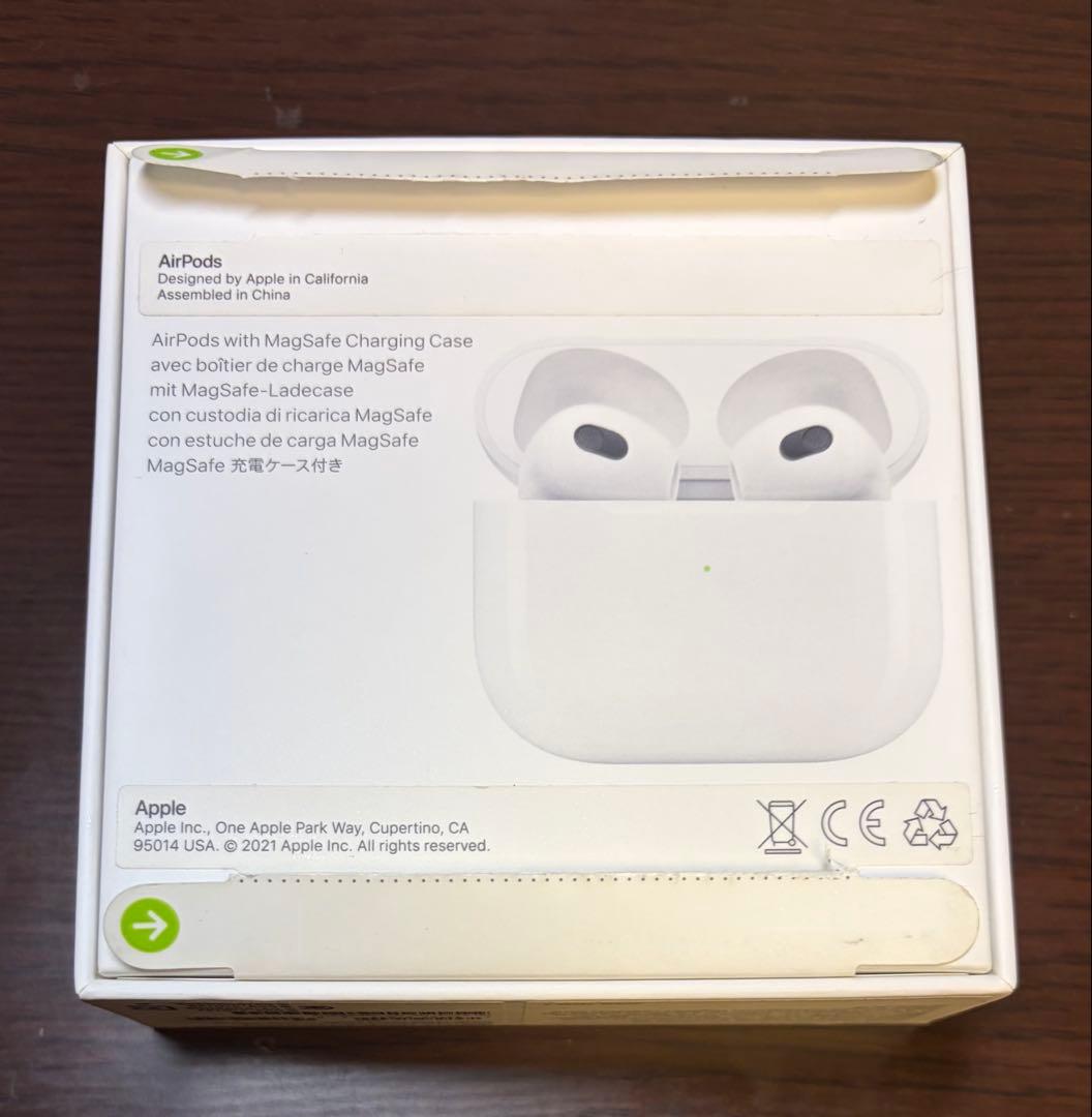 AirPods 第3世代 本体 MagSafe充電ケース付き