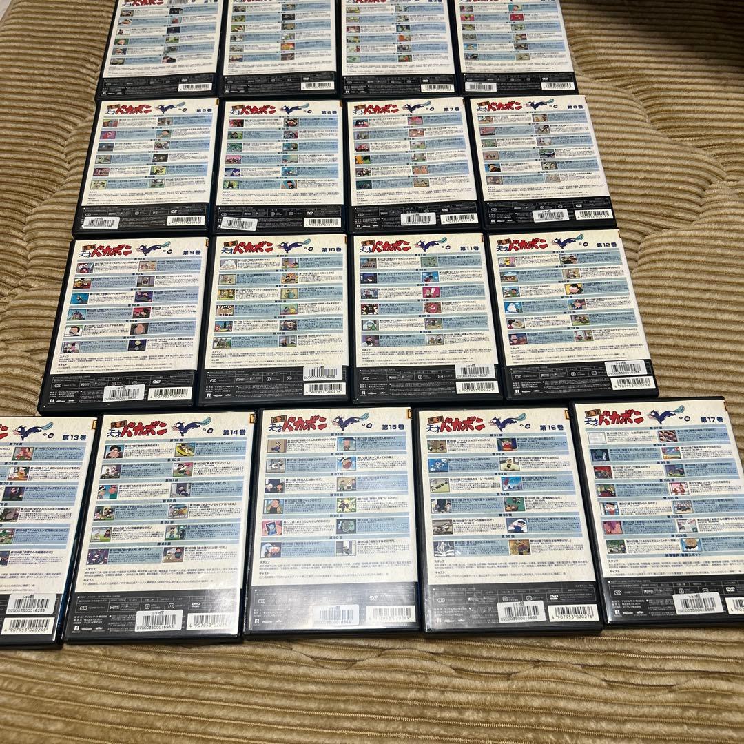 元祖天才バカボン　DVD 全17巻セット　トールケース付き