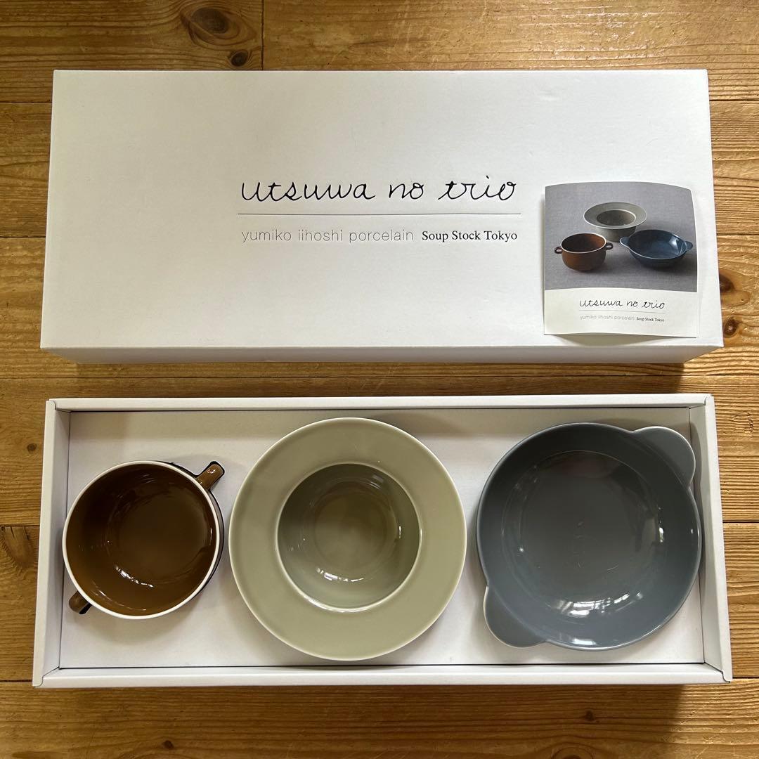 数量限定商品★ イイホシユミコ ☆ スープストック スープカップセット