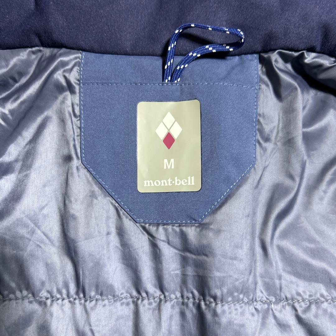 mont-bell モンベル　シャルモパーカー　スノーウェア　登山　スキー