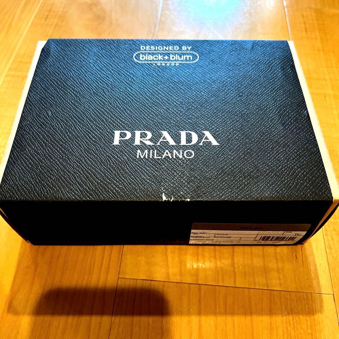 PRADA ランチボックス　新品
