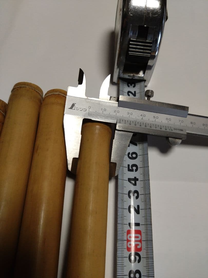 女竹自然乾燥　40本セット