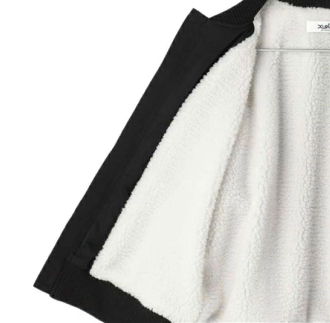 み*く様 X-girl Stages 2026 福袋 一式 120 新品未使用