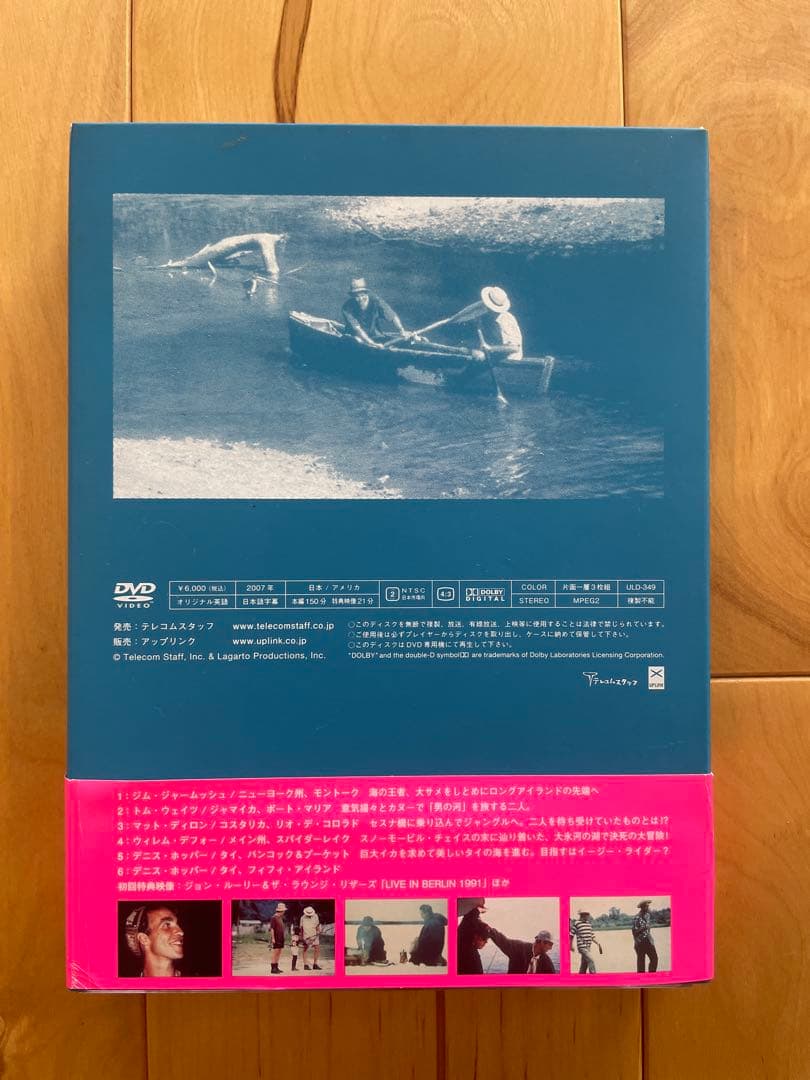 【初回限定版・廃盤】フィッシング・ウィズ・ジョン 3枚組 ジョン・ルーリー