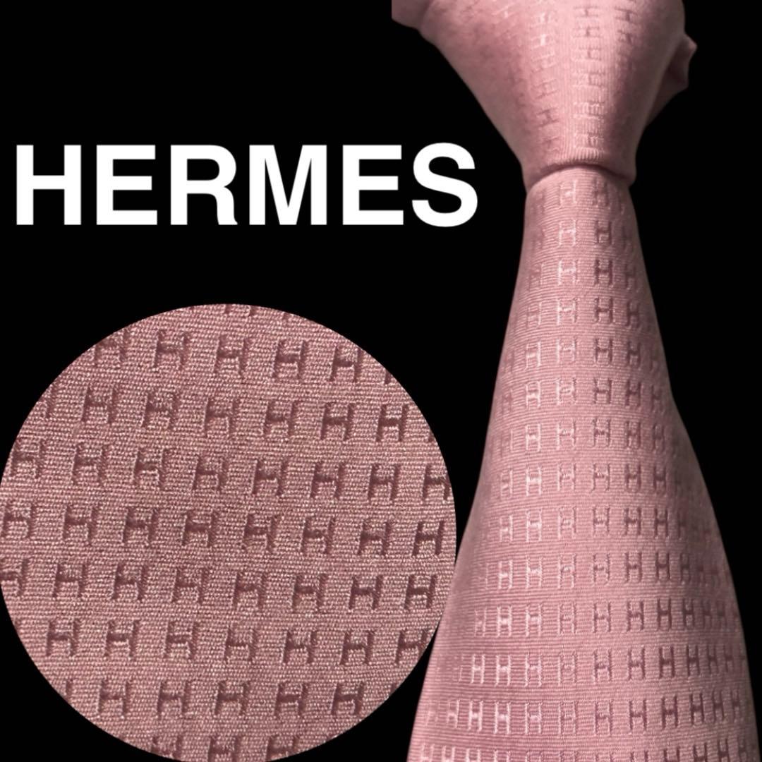 世界最高峰　HERMESエルメス　 Ｈ柄 光沢　ネクタイ