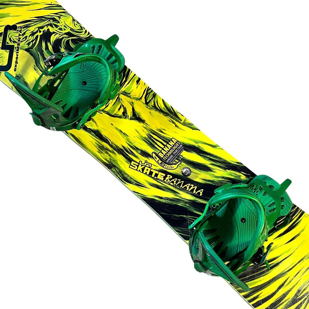 【送料無料】Lib Tech Skate Banana 156cm スノーボード