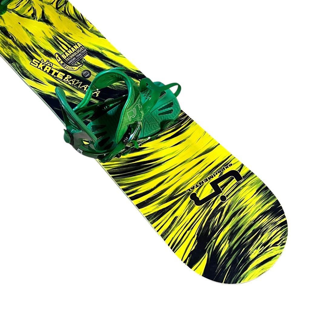 【送料無料】Lib Tech Skate Banana 156cm スノーボード
