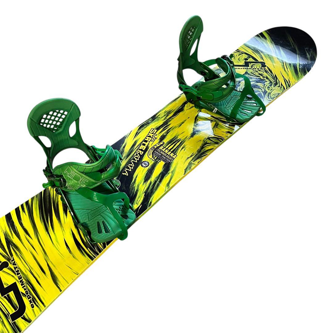 【送料無料】Lib Tech Skate Banana 156cm スノーボード