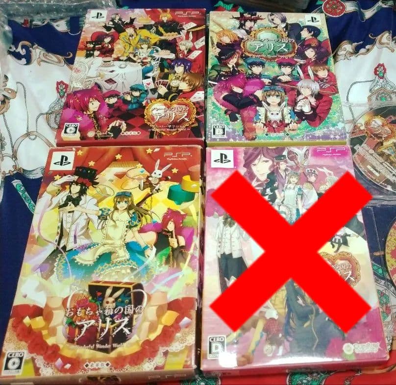 クインロゼPSP豪華版3本セット！　ハトアリクロアリ